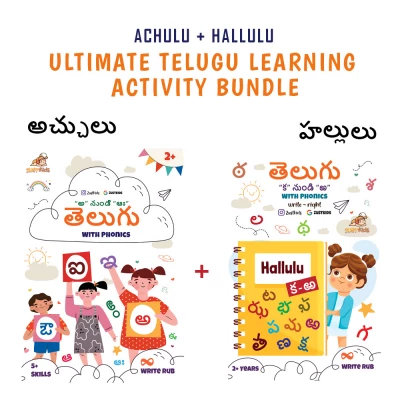 telugu alphabets Achulu and Hallulu Varnamala Early Mastery Kit for kids 2 to 10