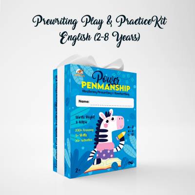 prewriting worksheet bundle kit (english)