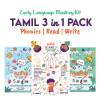 Tamil Mastery Kit for kids aged 2 to 6 years