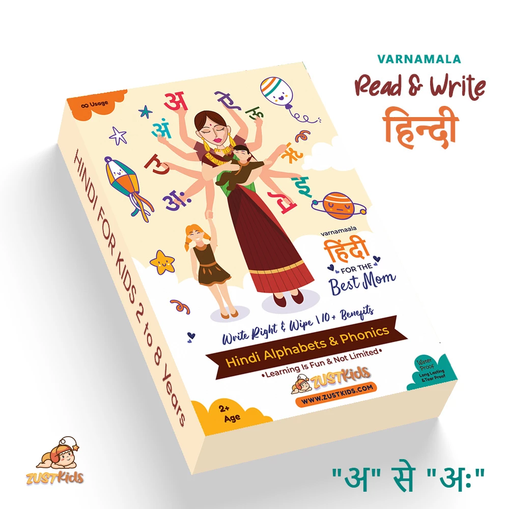 Hindi Varnmala (Alphabets) Vocabulary, Phonics, Writing Practice - Reusable Hindi Learning Kit (2 years to 8 years)