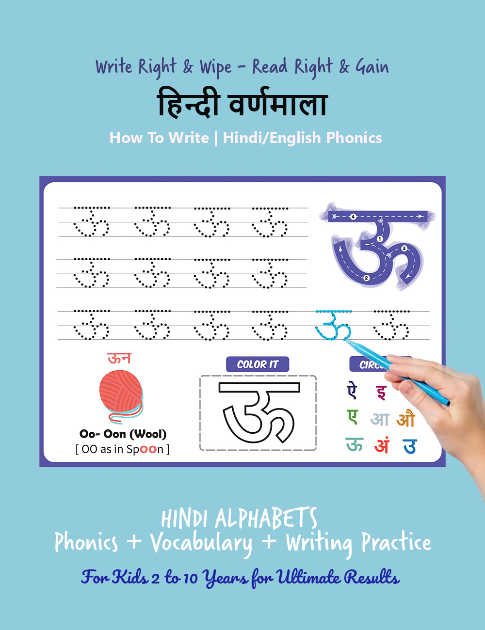 Hindi Alphabets (Varnamala) Mastery kit for kids