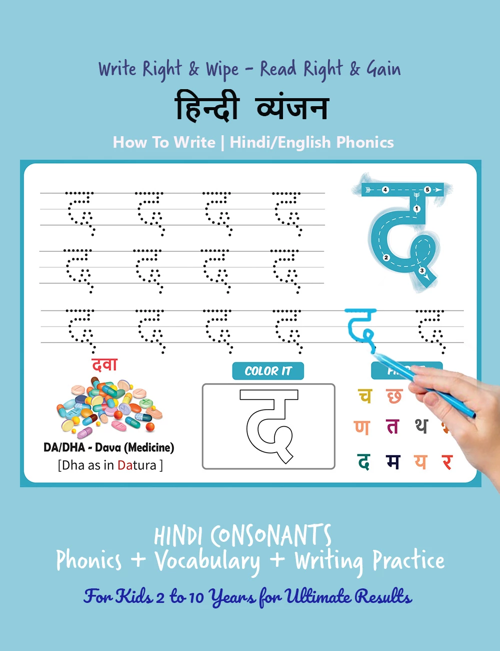 Hindi consonants mastrey kit for kids aged 2 to 10 years