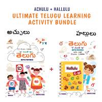 telugu alphabets Achulu and Hallulu Varnamala Early Mastery Kit for kids 2 to 10