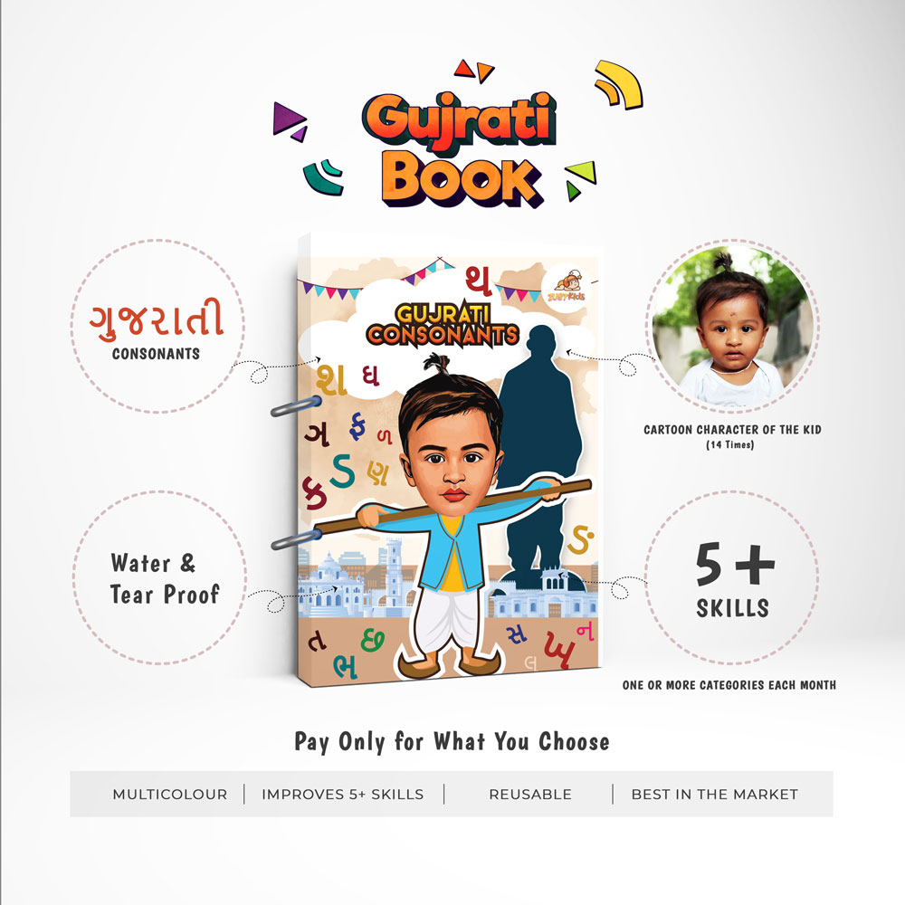 Gujrati vyanjan (Consonants) learning book, wipeable, with phonics sounds