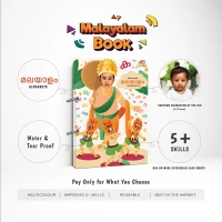 Malayalam consonants writing book - with phonics