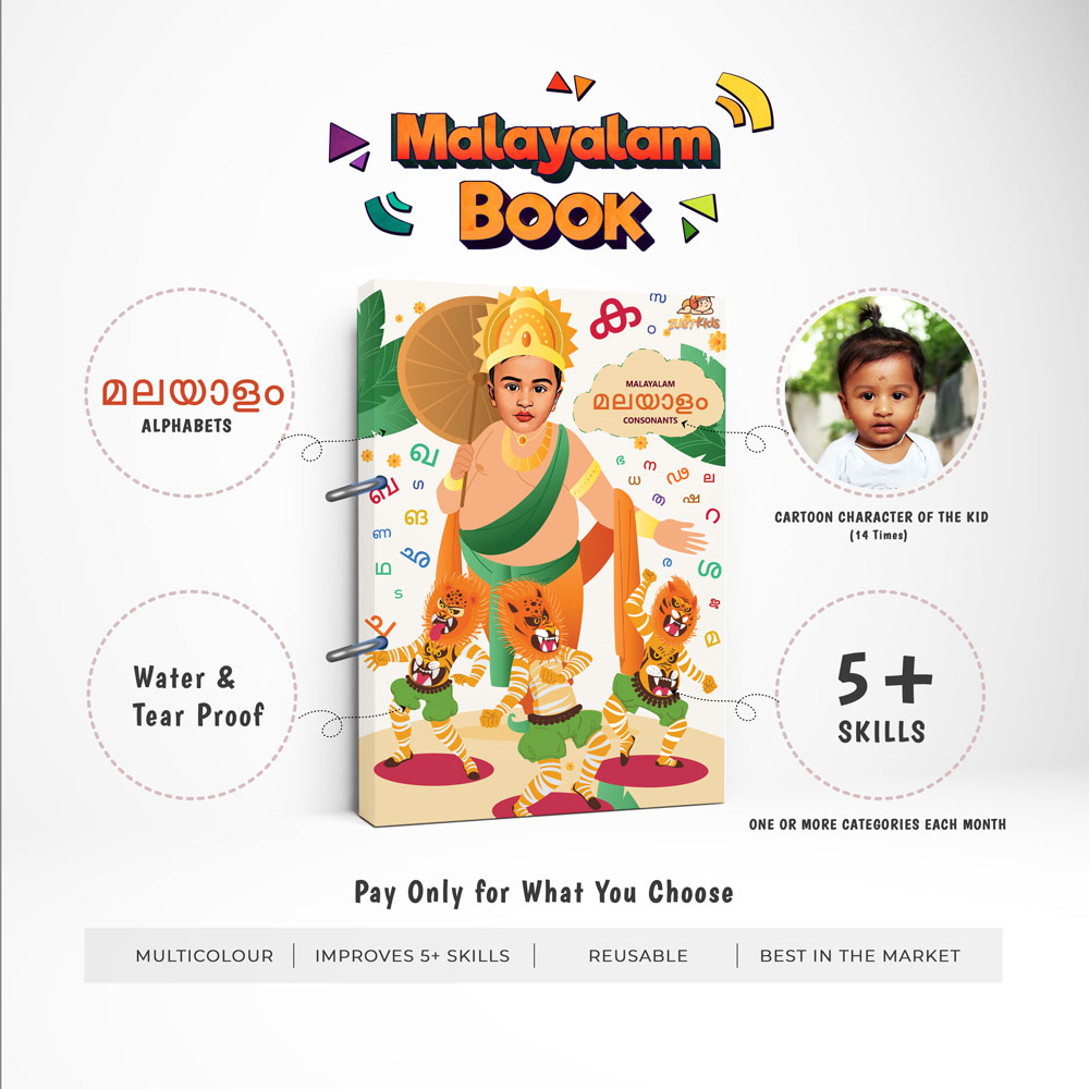 Malayalam consonants writing book - with phonics